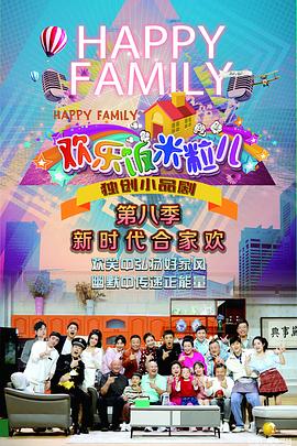 红桥区网站优化排名