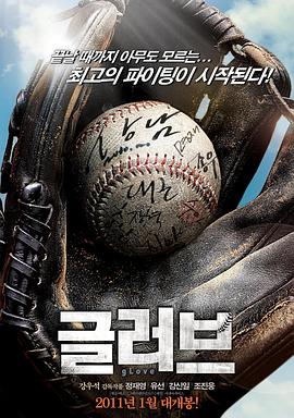 seo怎么优化名称