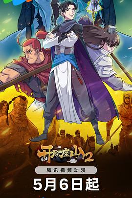 外贸型网站优化服务公司