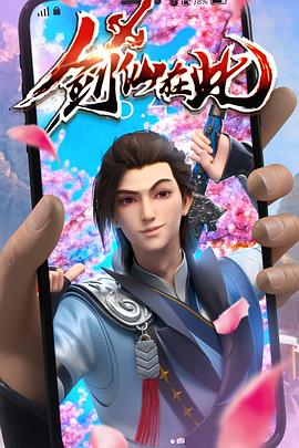 漯河专业seo优化